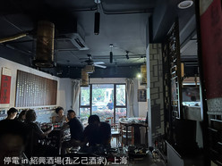Gallery 3