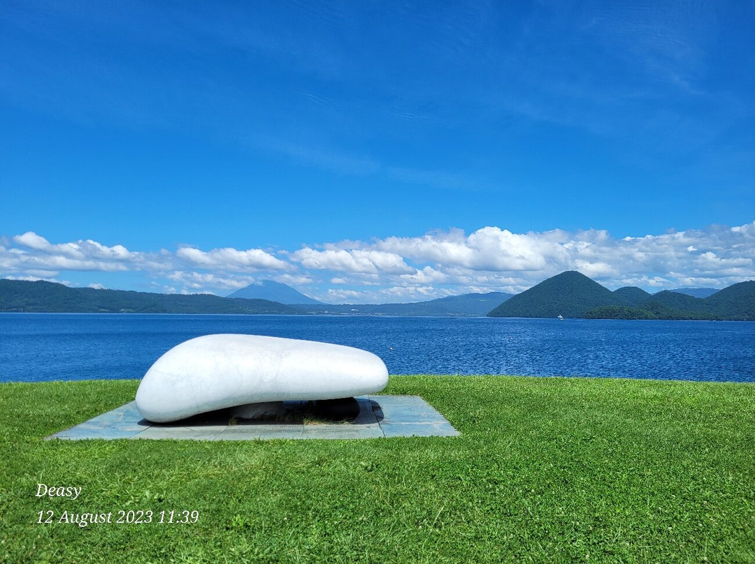 洞爷观光酒店主图