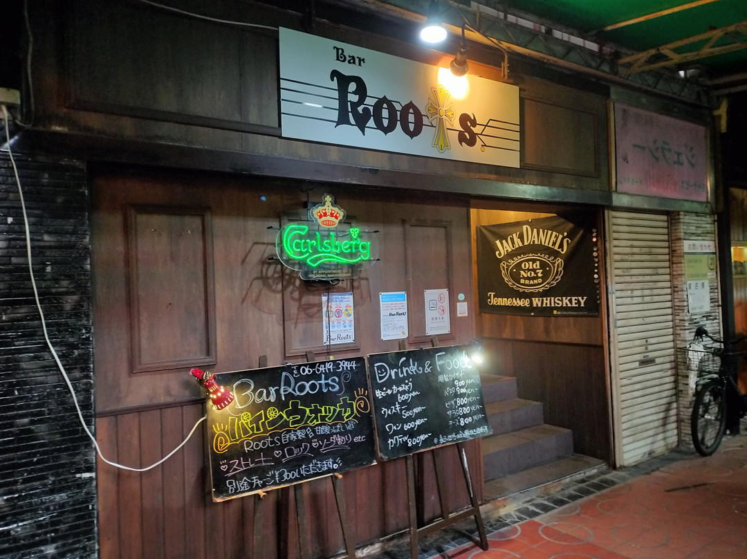Bar Roots