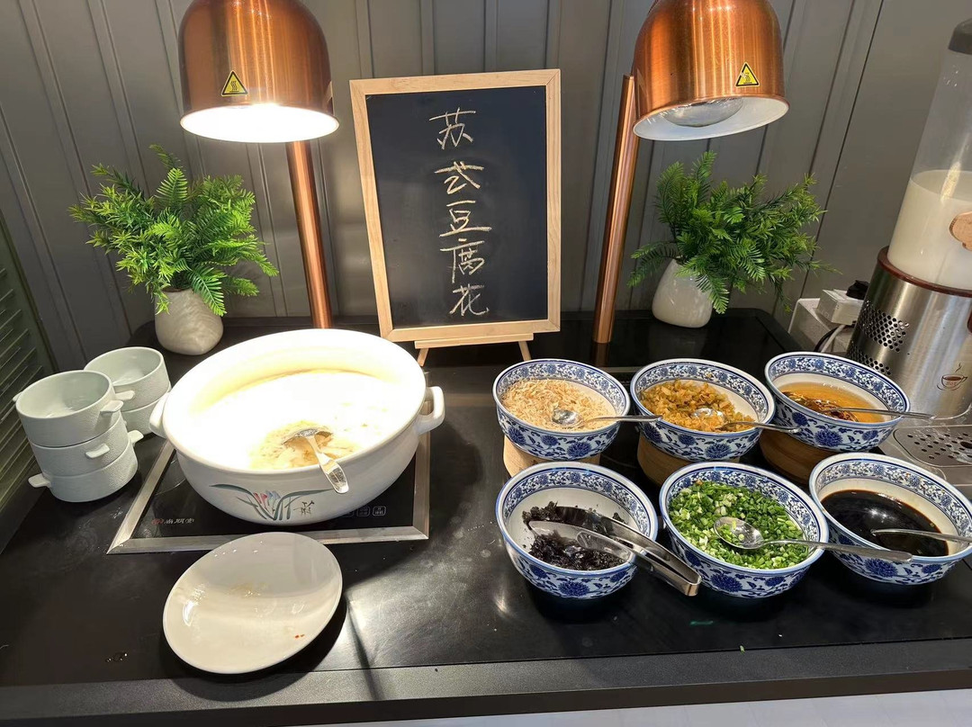 苏州古运河逸衡酒店主图