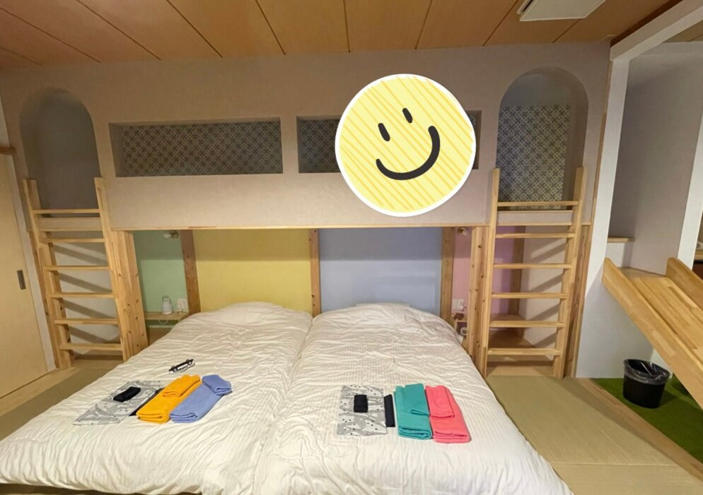 Ryokan Hatsuneso主图