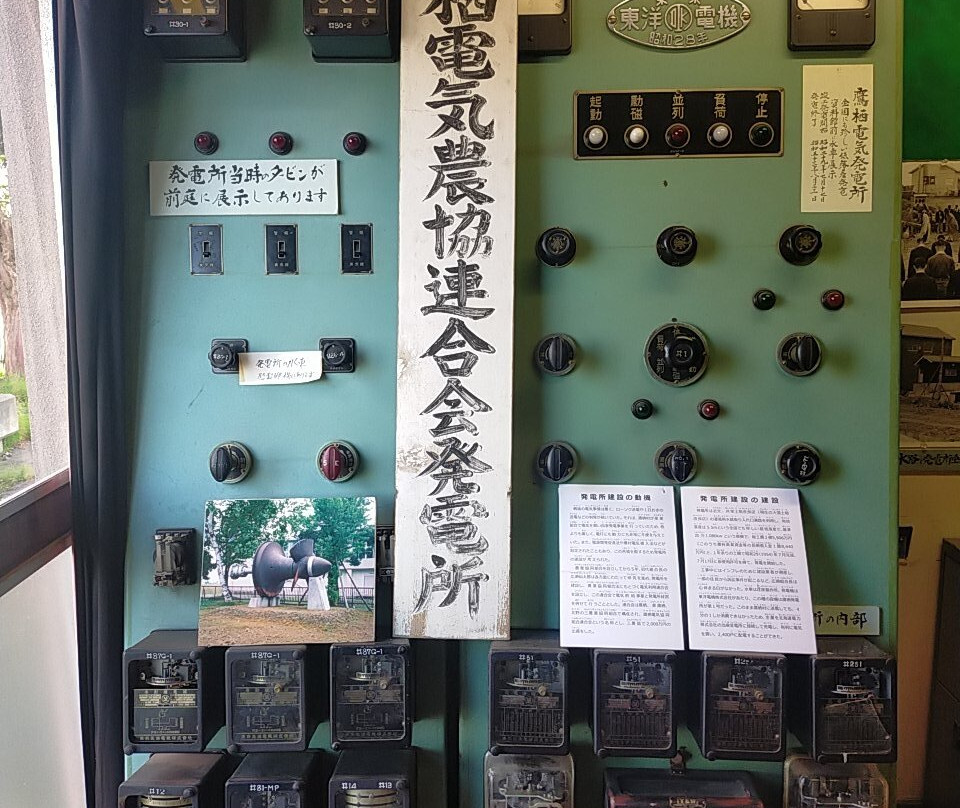 Takasu Kyodo Shiryokan-鹰栖町必去景点