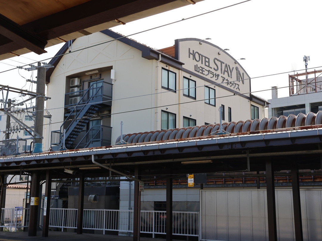 鹤冈广场酒店主图