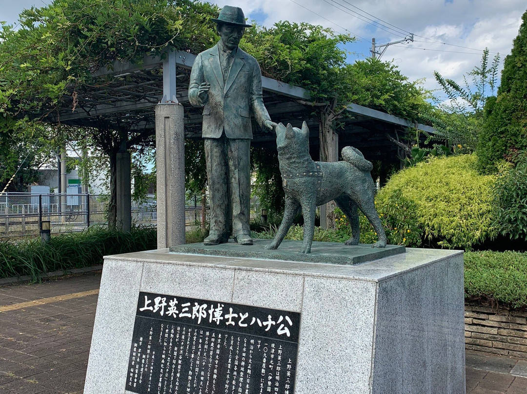 Chuken Hachiko Statue (Tsu City)景点图片