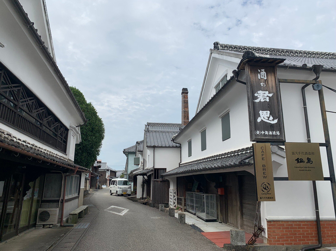 Hizenhamashuku景点图片