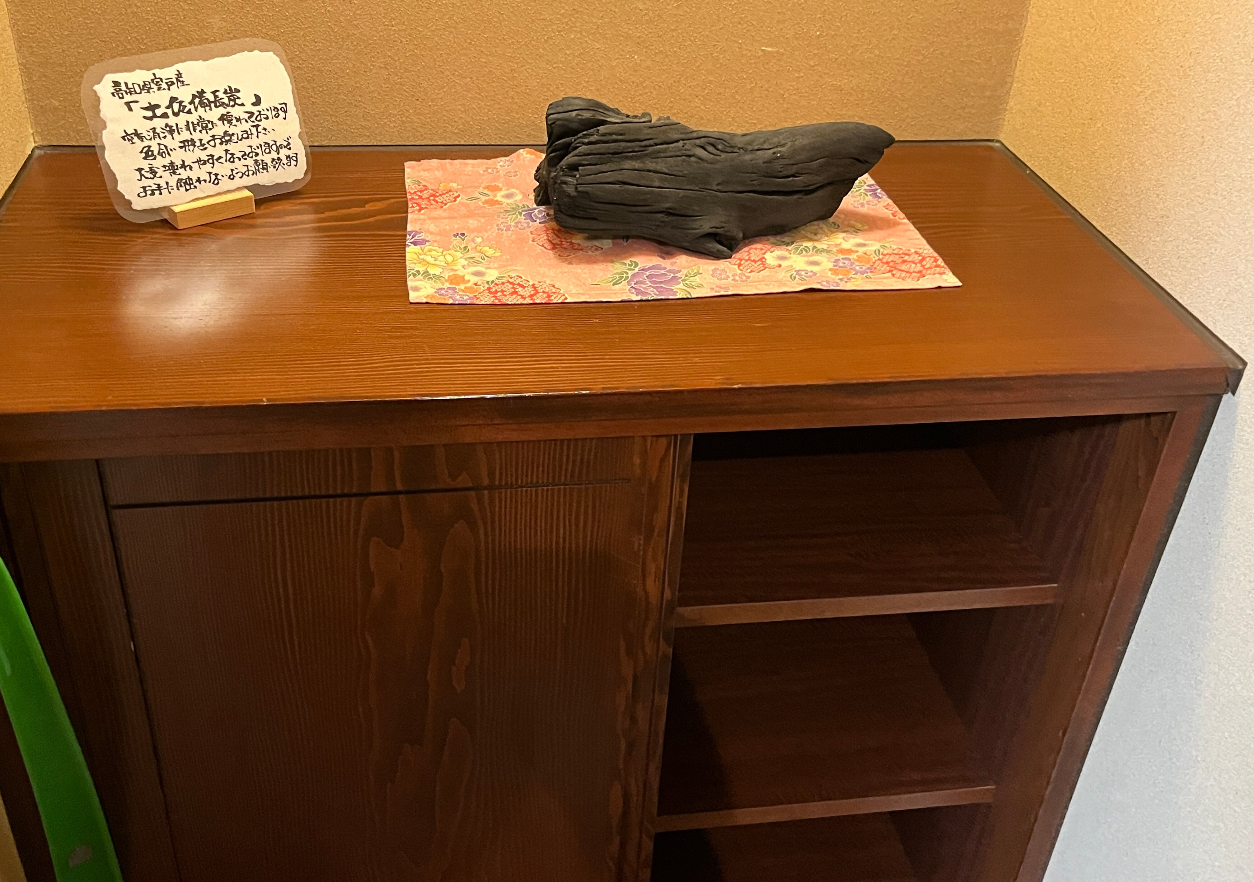 土佐御苑酒店-客卧