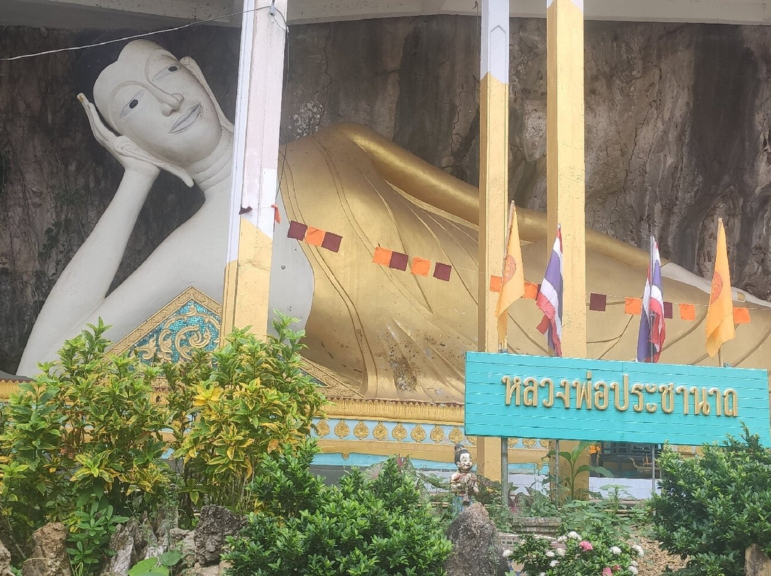 Wat Sai Thai景点图片
