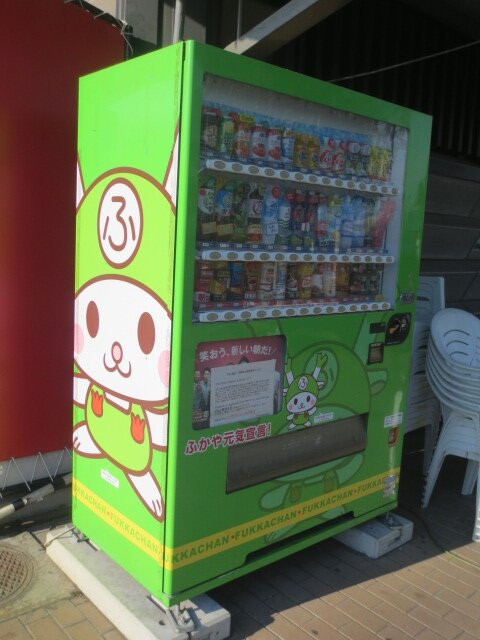 Michi-no-Eki Okabe-深谷市必去景点