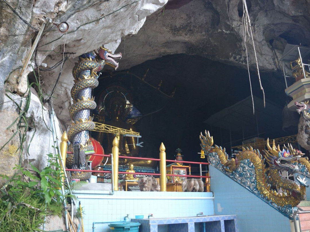 Wat Tham Khao Rup Chang景点图片