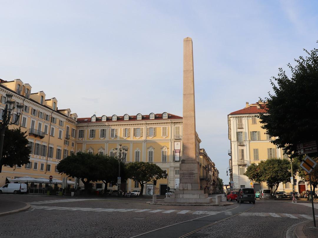 Piazza Savoia景点图片