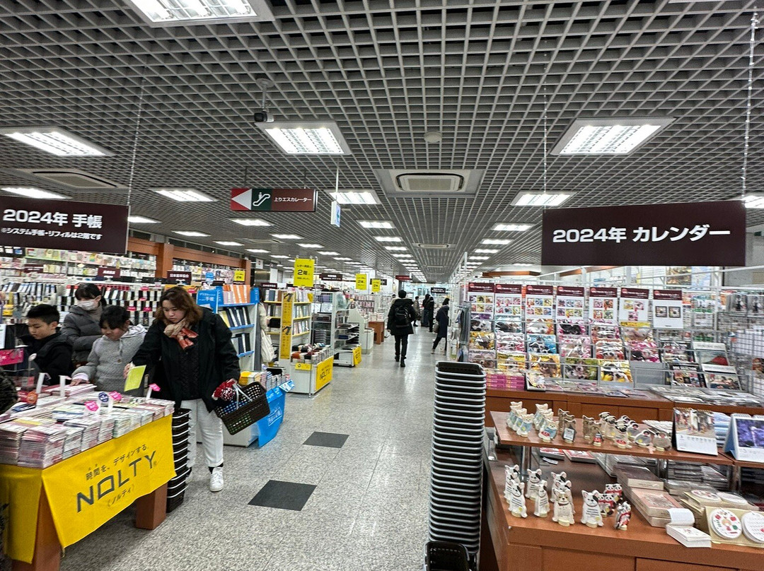 Daimaru Fujii Central-札幌市必去景点
