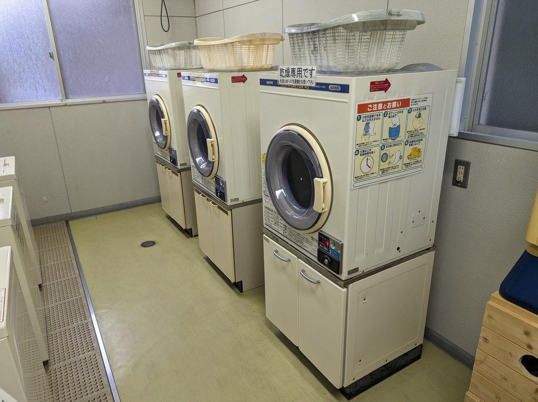 Kyukamura Ohkunoshima主图