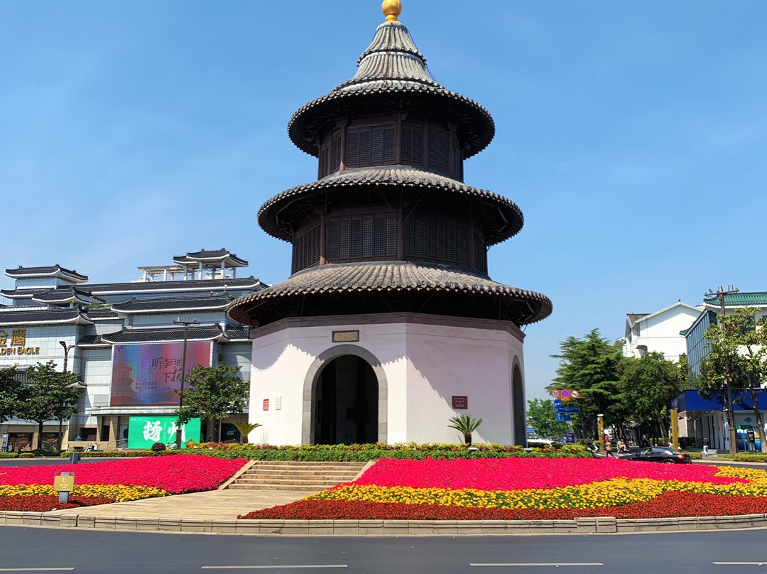 文昌阁-扬州市必去景点