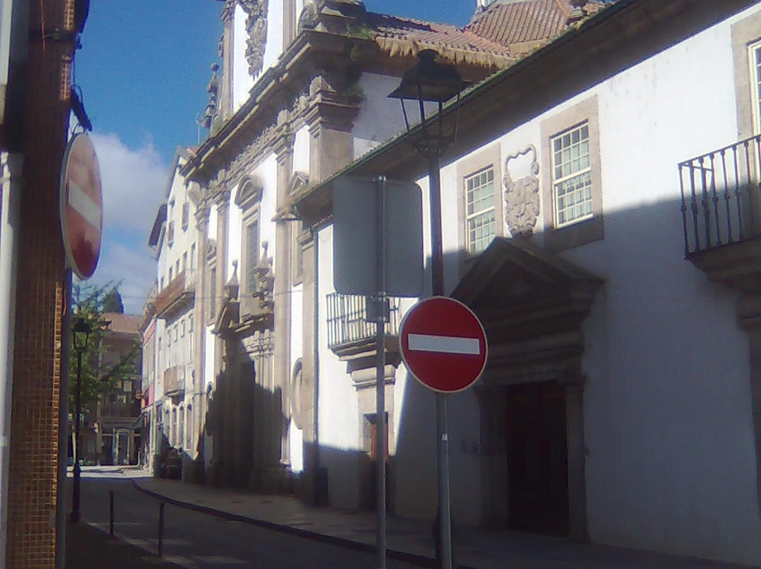 Igreja de São João de Deus景点图片