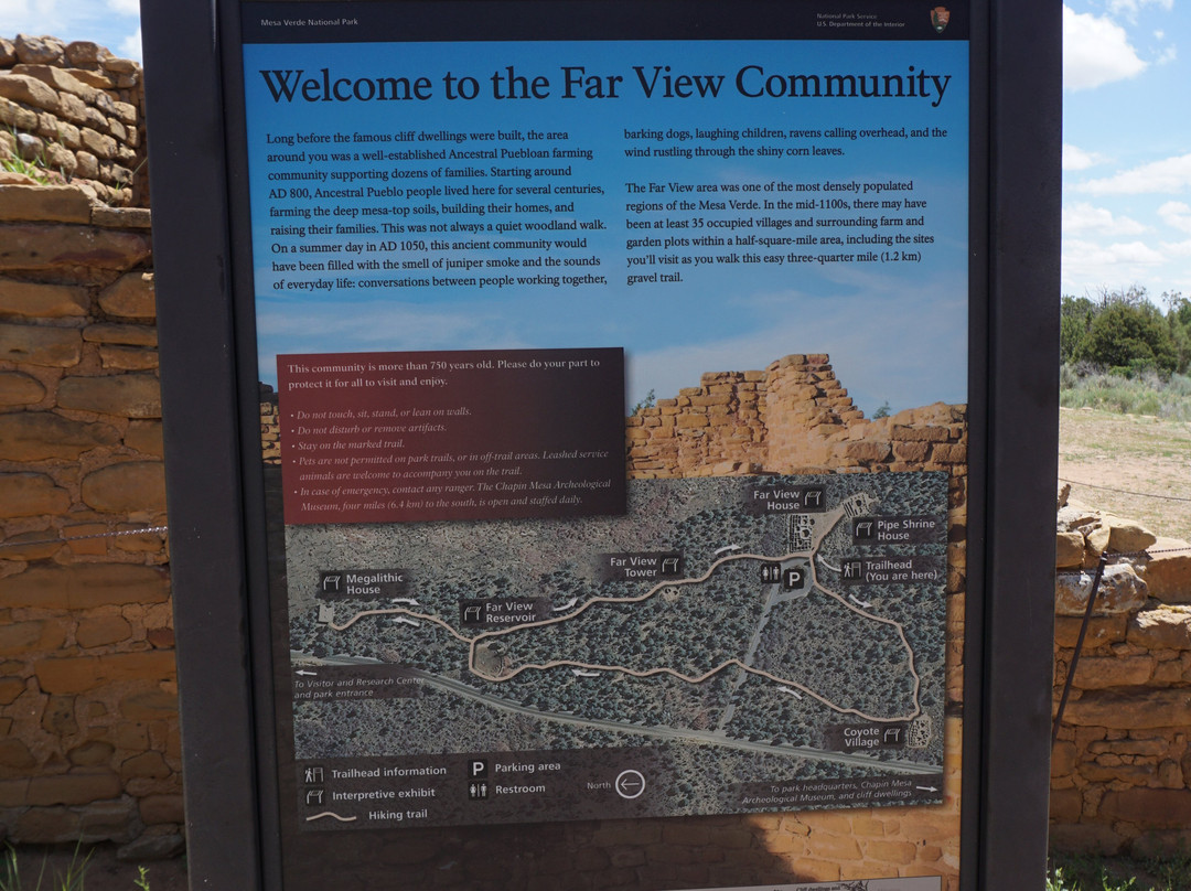 Far View Sites-梅萨维德国家公园必去景点