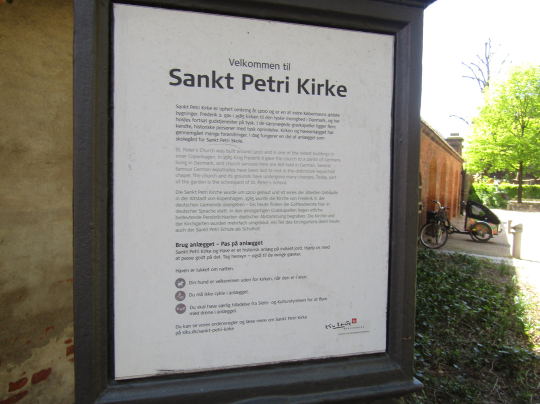 Sankt Petri Kirke-哥本哈根必去景点