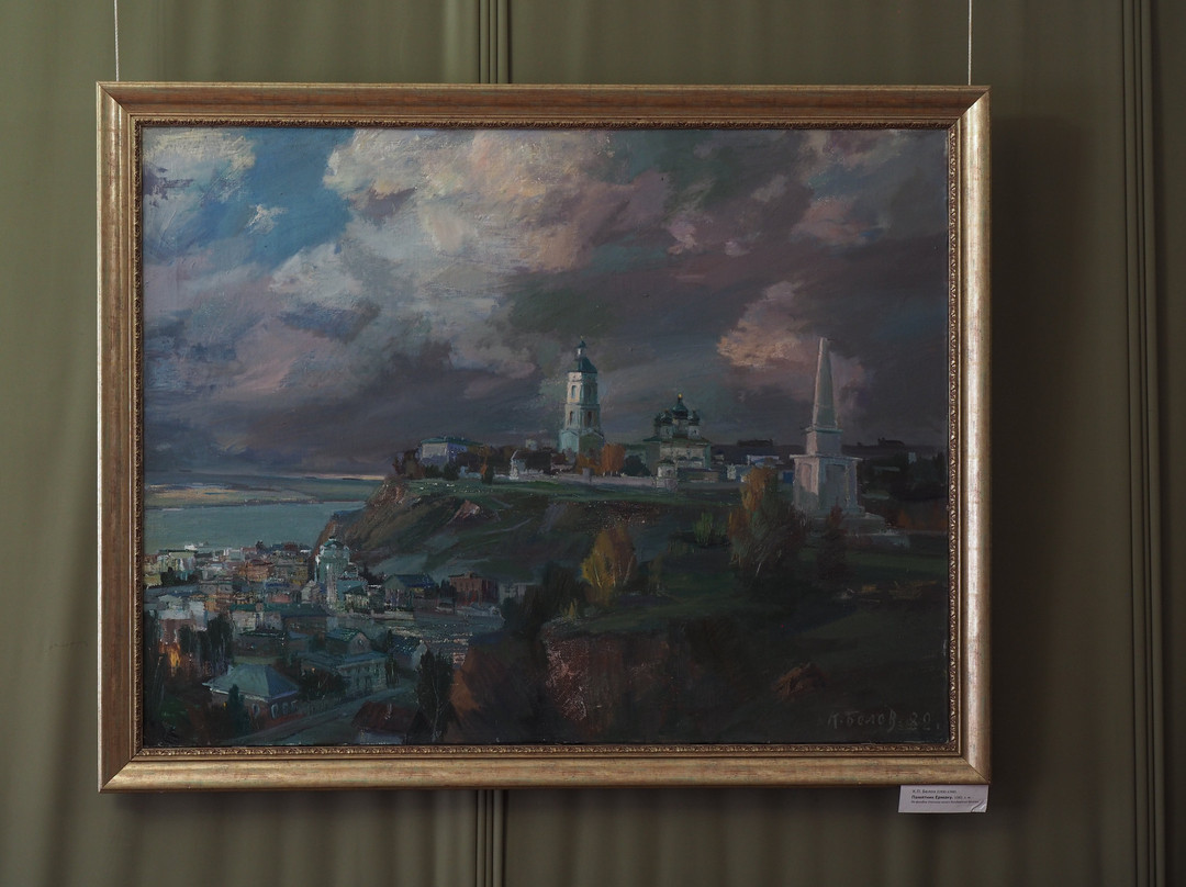 Kondratiy Belov's Omsk Museum-鄂木斯克必去景点