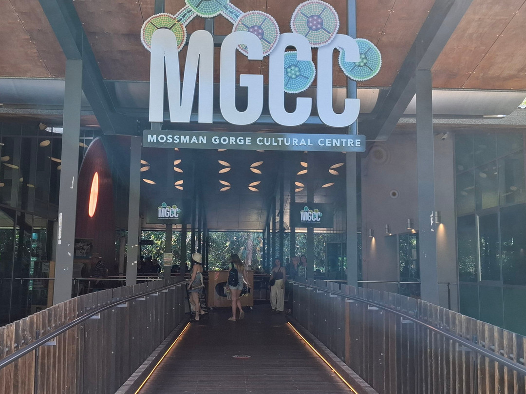 Mossman Gorge Centre Tours-Daintree必去景点