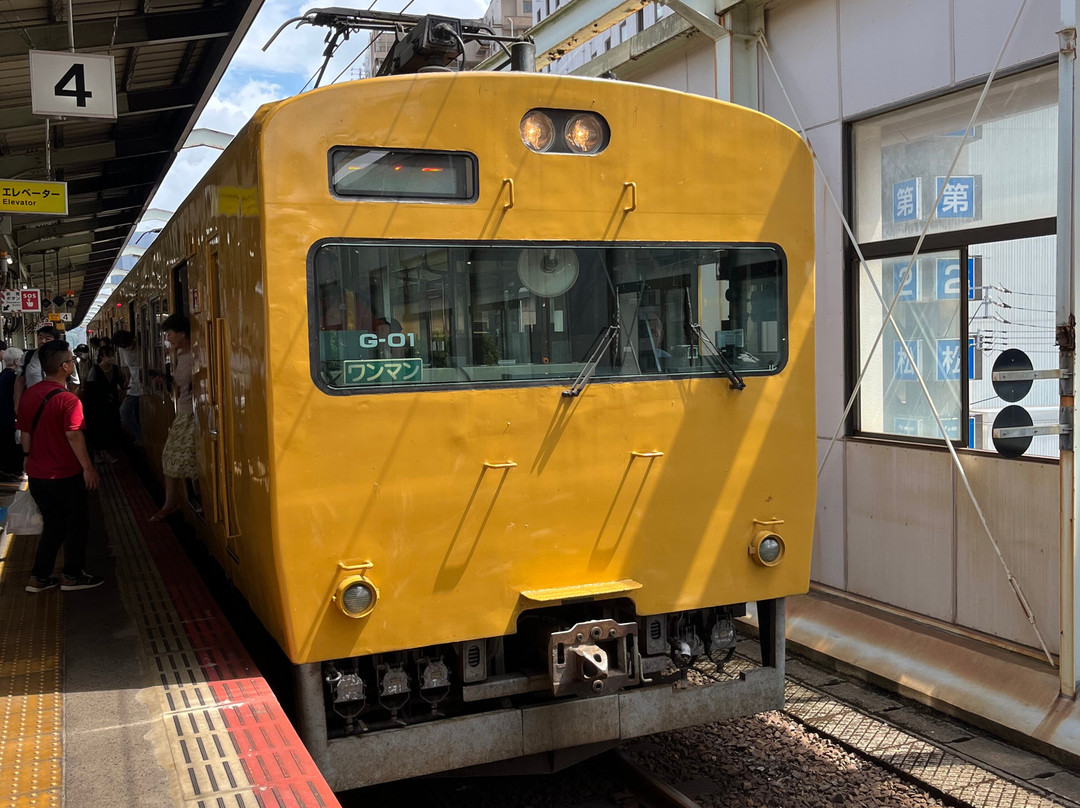 Matsue Tourist Information Center-松江市必去景点
