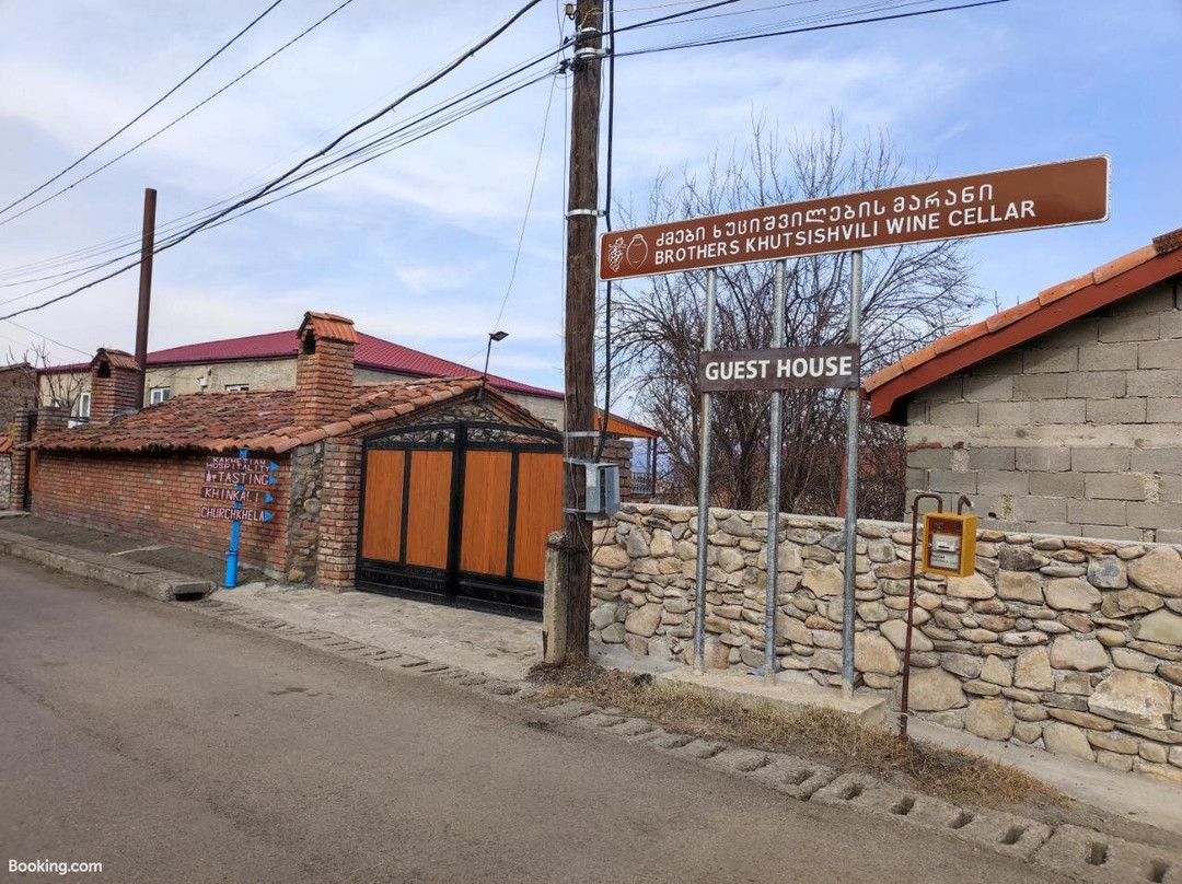 Brothers khutsishvili wine cellar主图
