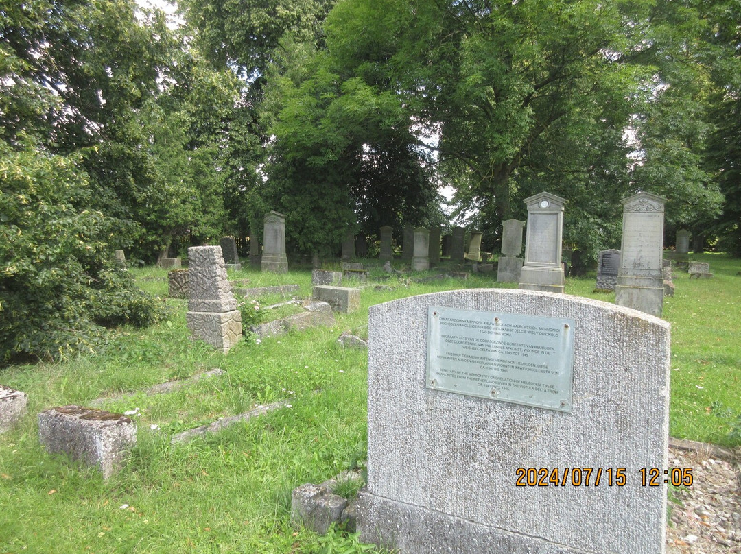 Mennonite Cemetery景点图片