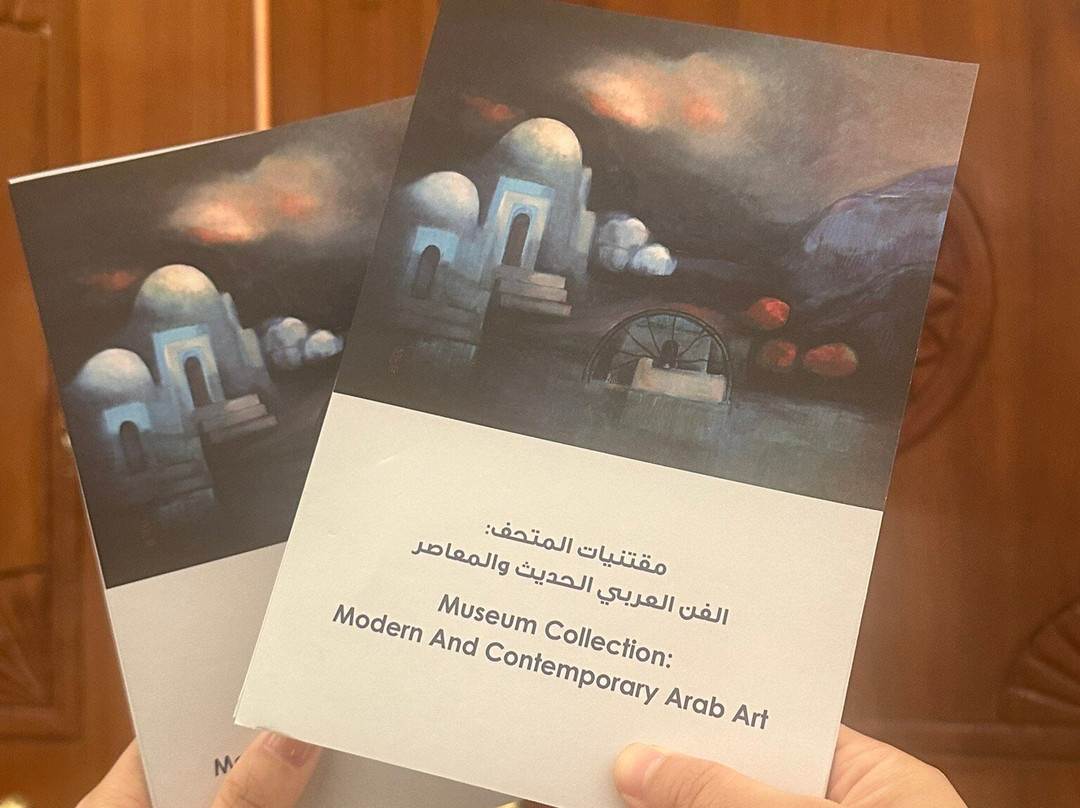 Sharjah Art Museum-沙迦必去景点