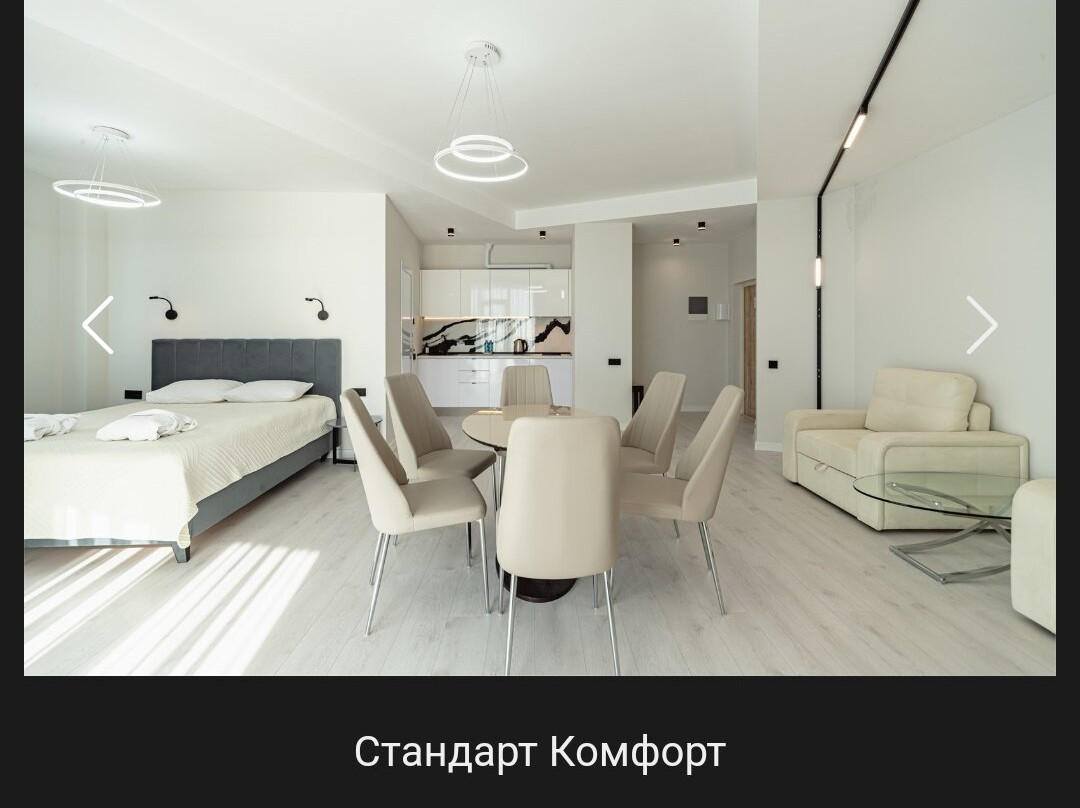 Gurzuf Riv'yera Spa i Rezidentsii主图