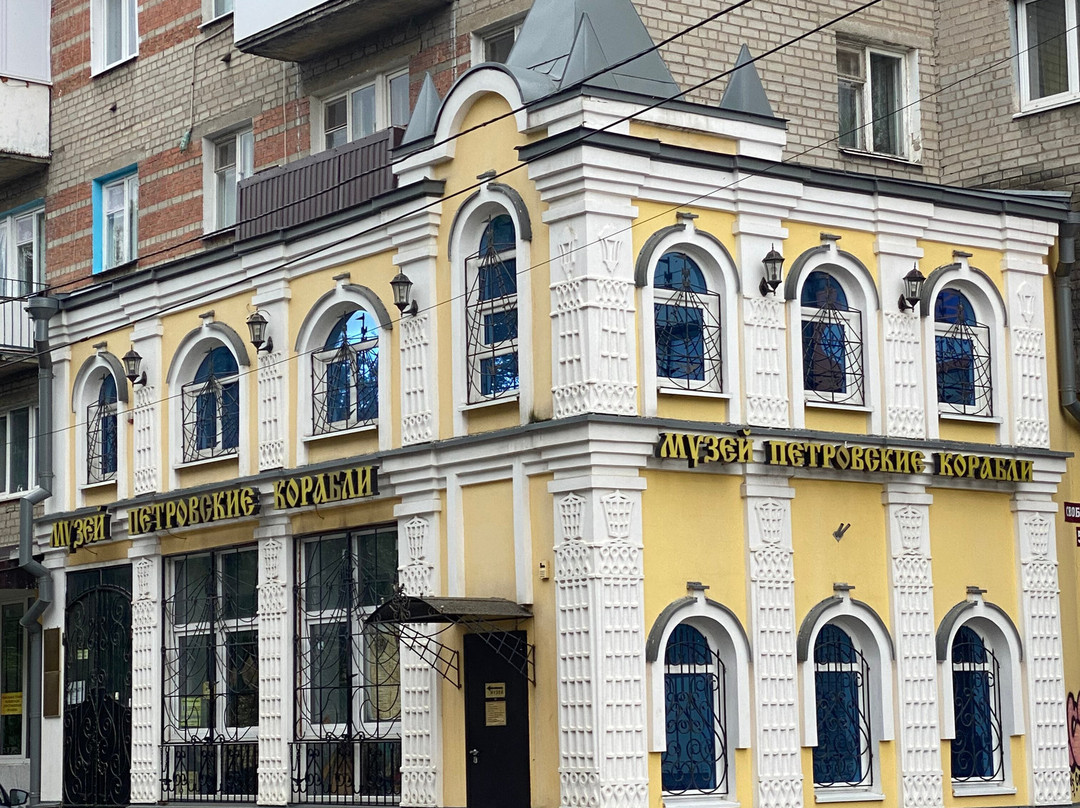 Petrovskiye Korabli景点图片
