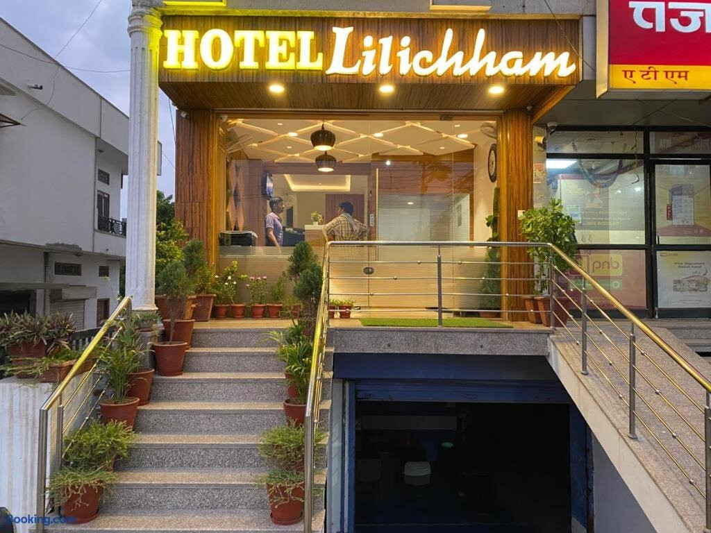 Hotel Lilichham主图