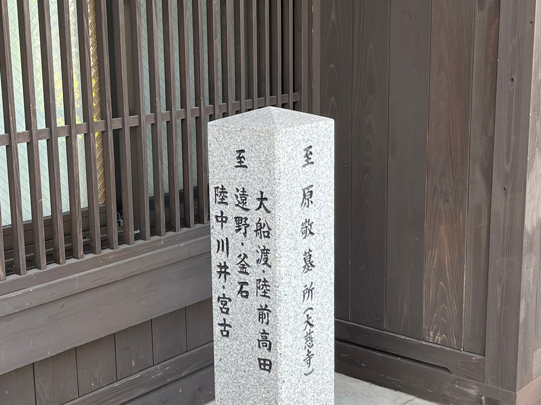 House of Morioka Town-盛冈市必去景点
