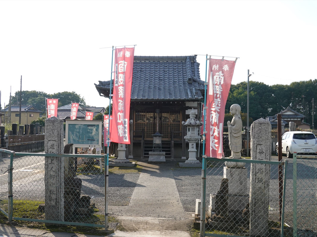 Hirunuma Yakushinyoraido景点图片