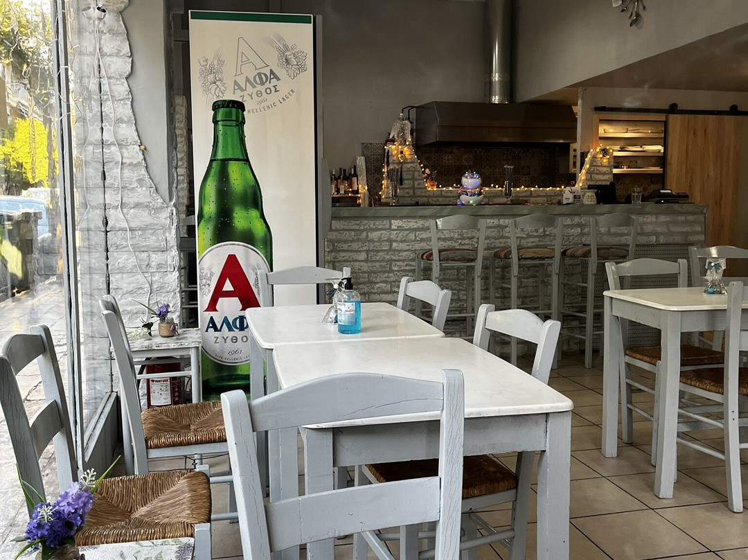 Tsipouraki Agapi Mou主图