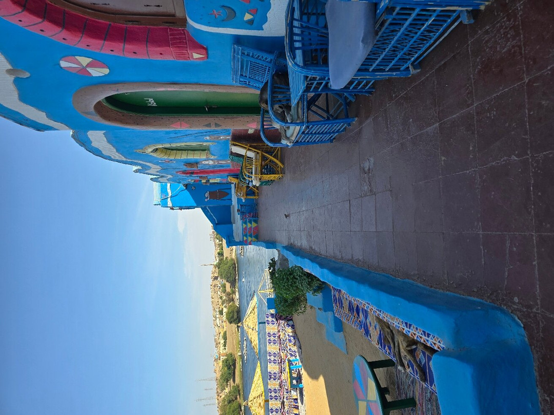 Kato Waidi Nubian House