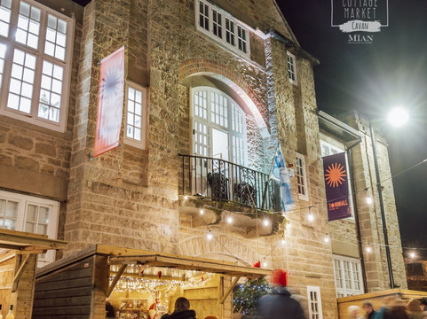 The Cottage Market Cavan CGL-Cavan必去景点