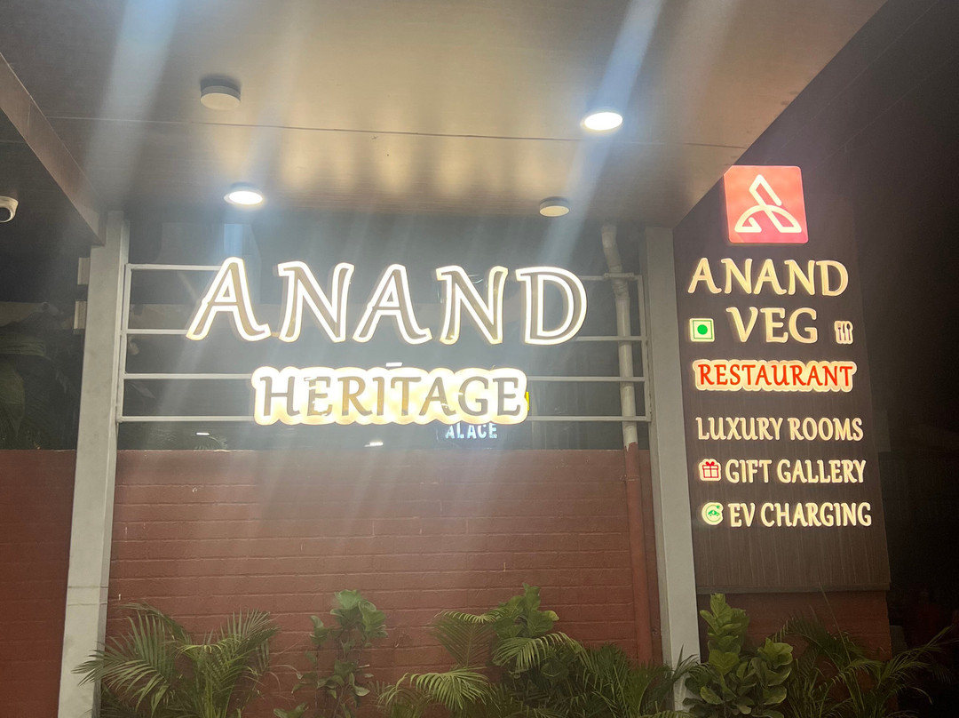 Hotel Anand Heritage主图