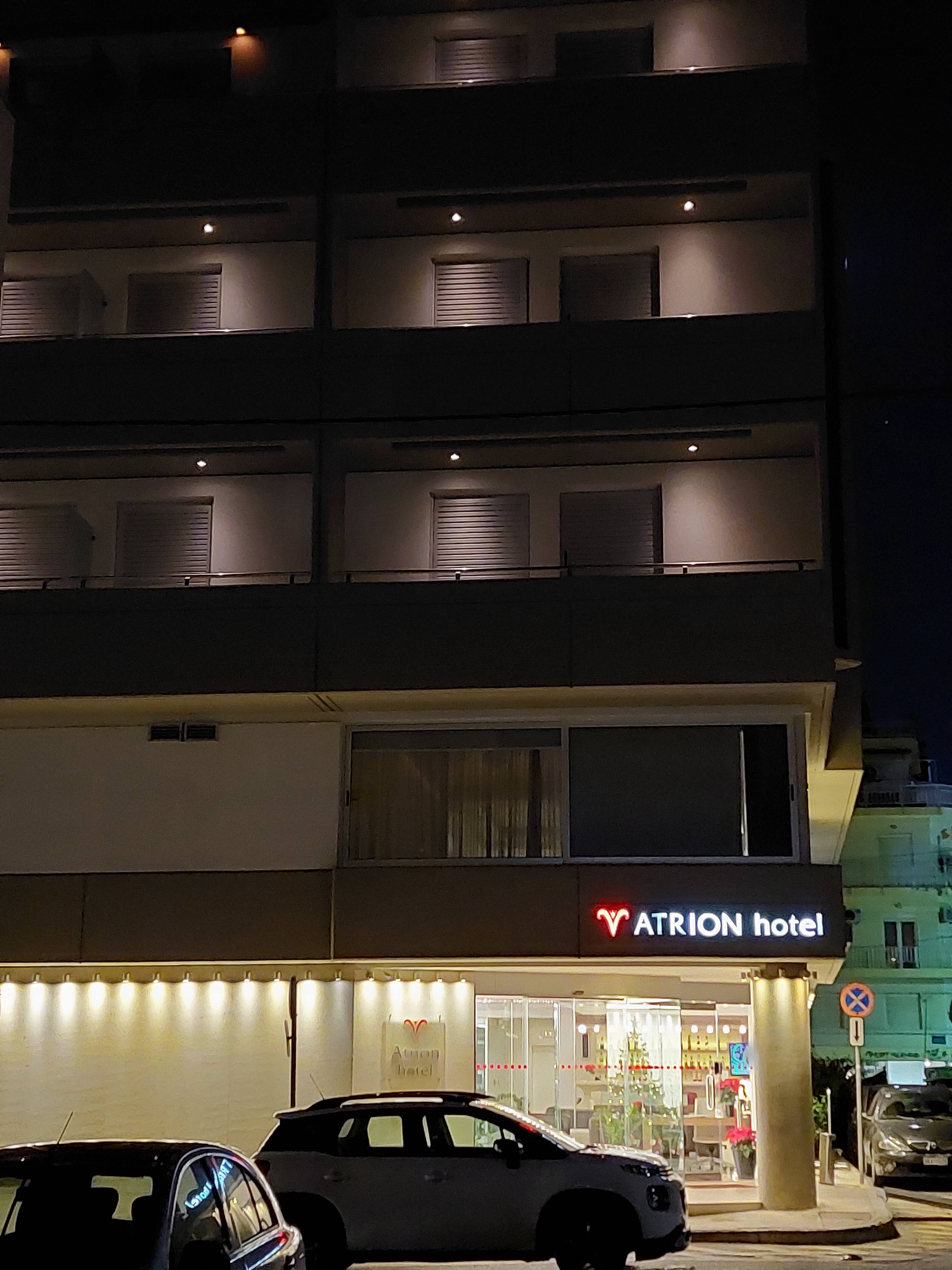 阿特利翁酒店-浴室