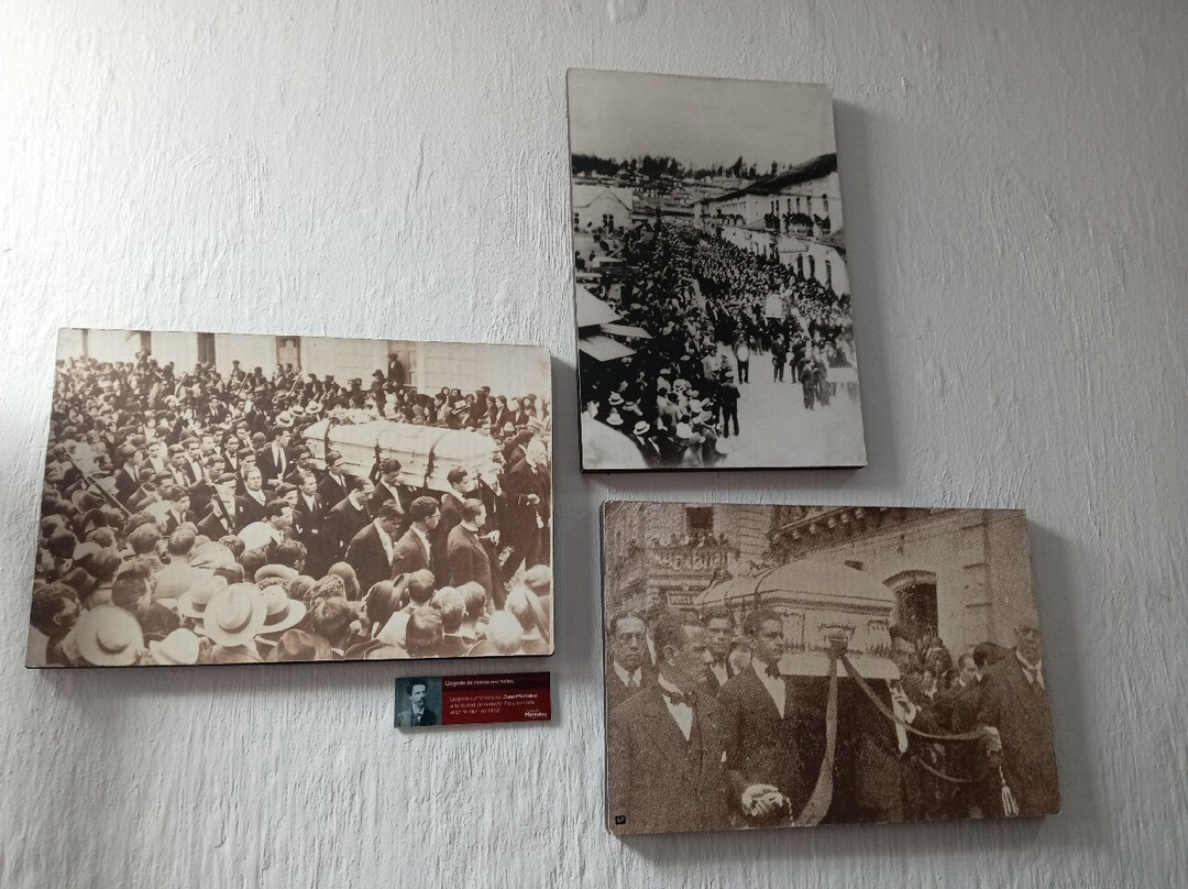 Casa y Mausoleo de Juan Montalvo景点图片