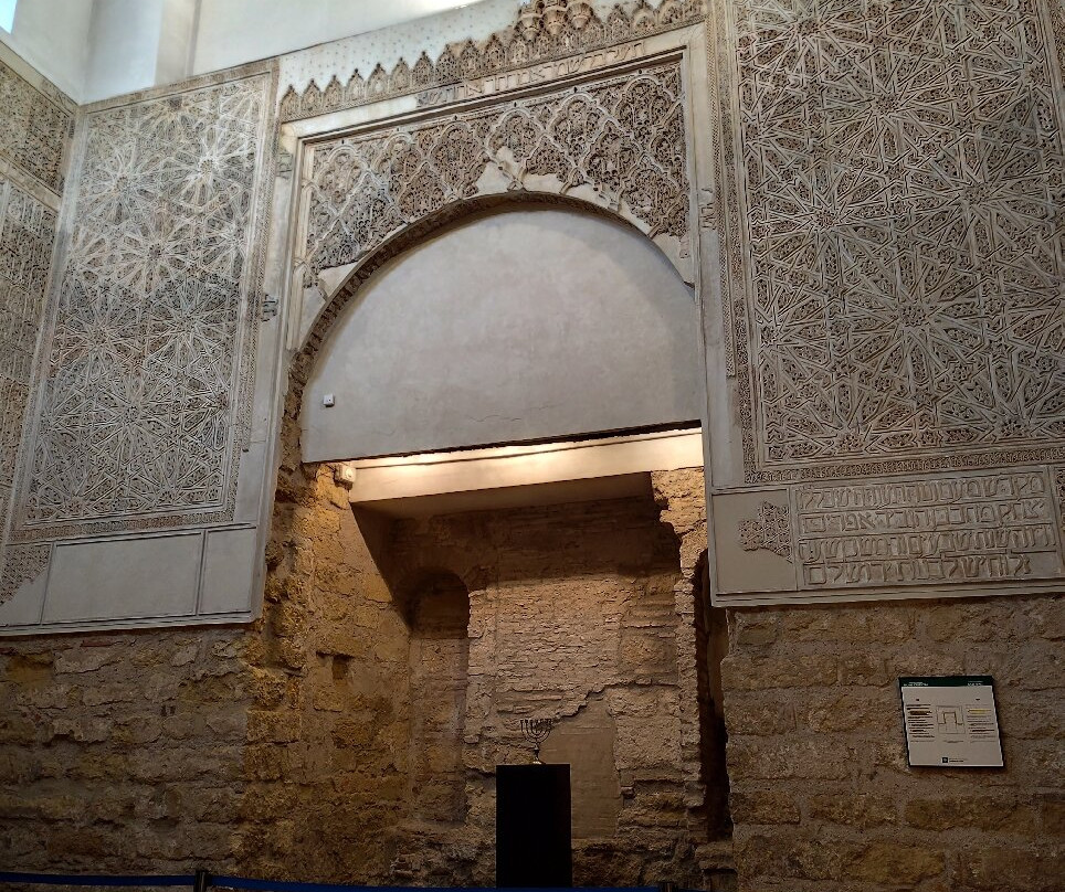 Cordoba Synagogue景点图片