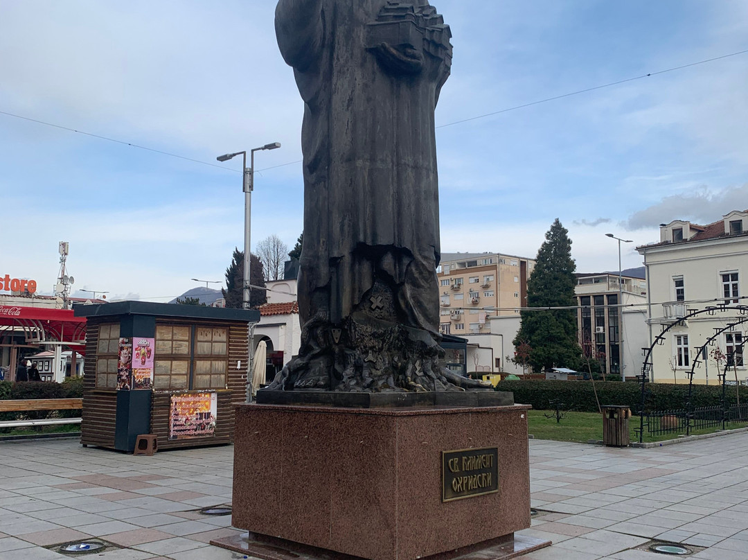Monument to St. Naum of Ohrid-奥赫里德必去景点