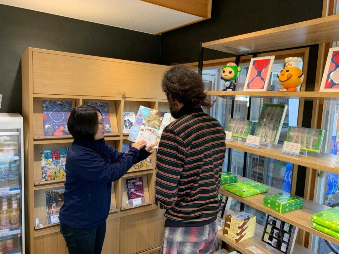 Iyoozu Station Tourist Information Center-大洲市必去景点