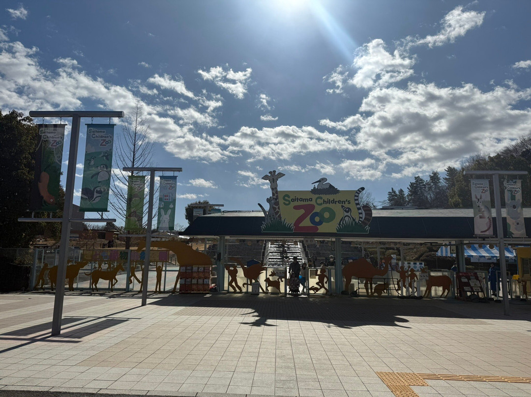 Saitama Children Zoo-东松山市必去景点