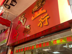 Gallery 2