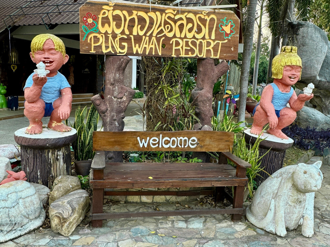 彭-弯Spa度假村主图