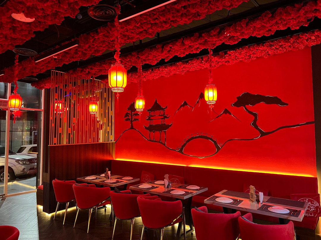 Da Kekou Chinese Restaurant