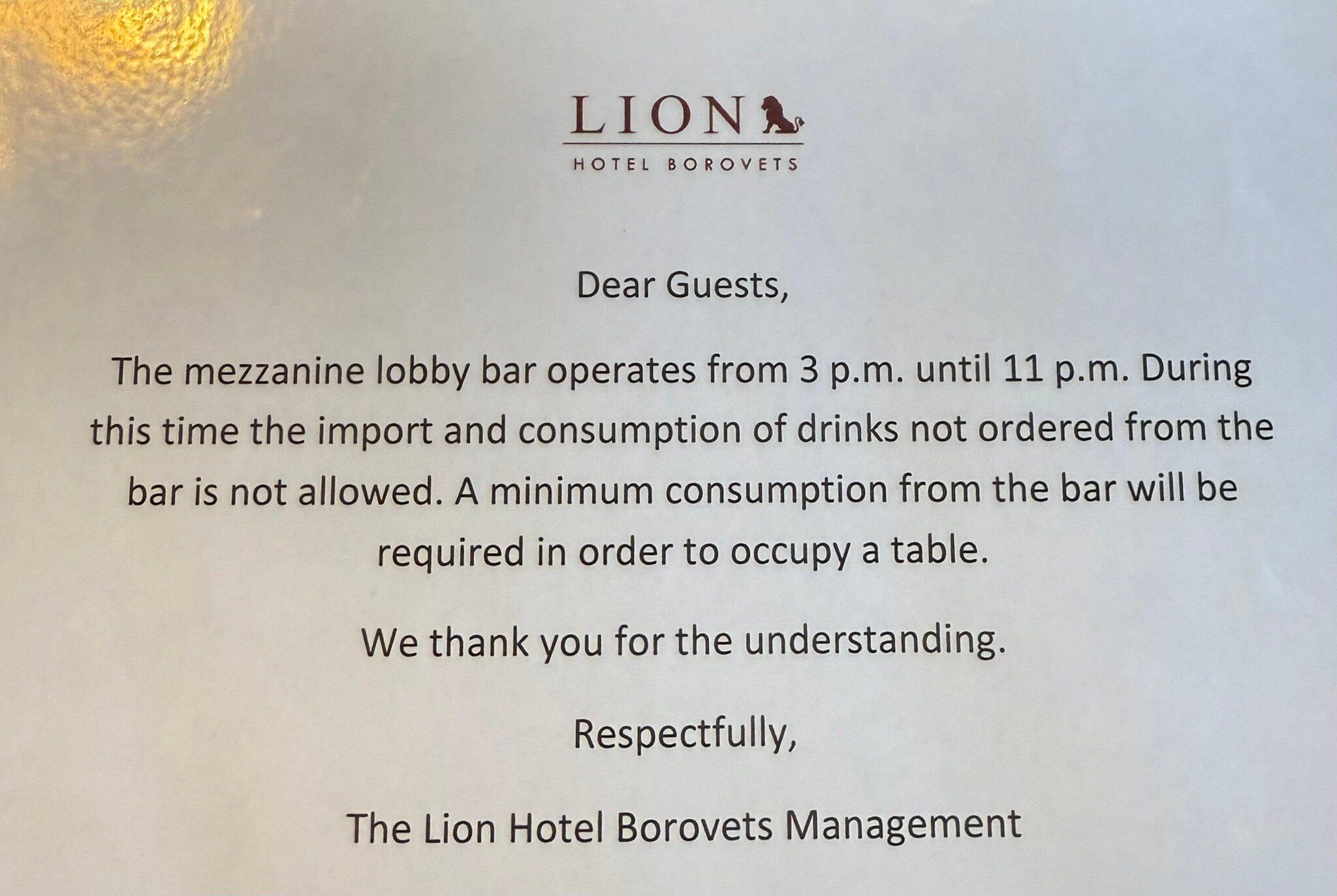 Lion Hotel-官方