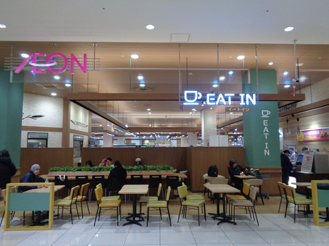 永旺大阪巨蛋城店-大阪市必去景点