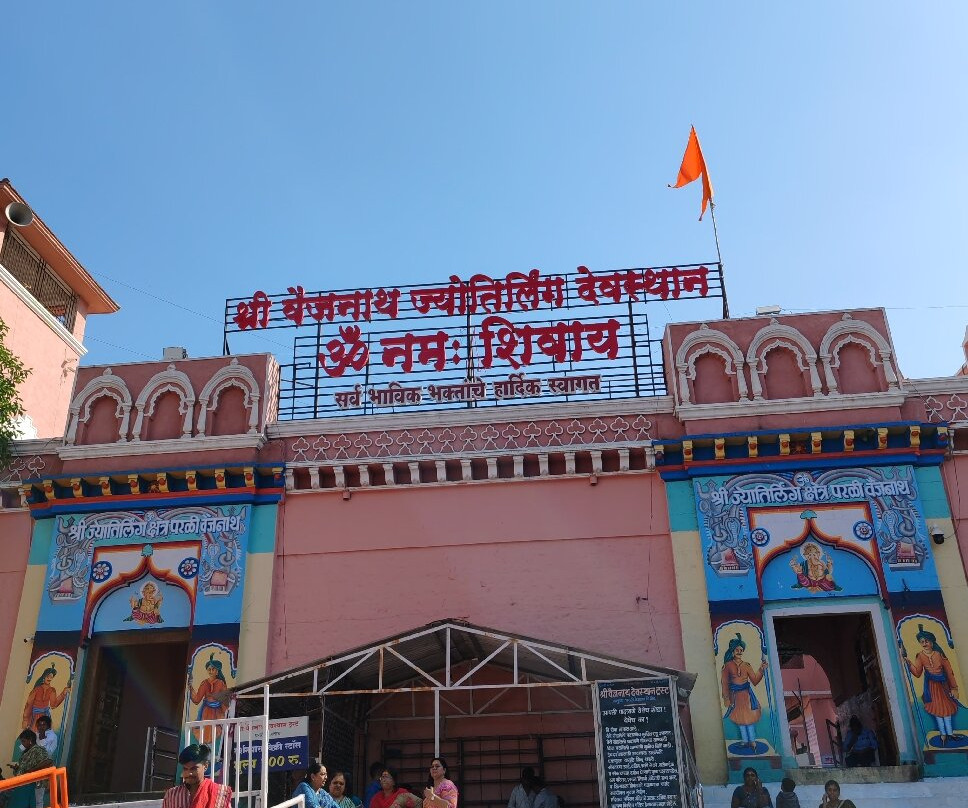 Parli Vaijnath Temple景点图片