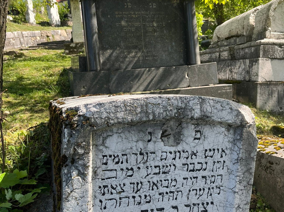 Jewish Cemetery Sarajevo-萨拉热窝必去景点