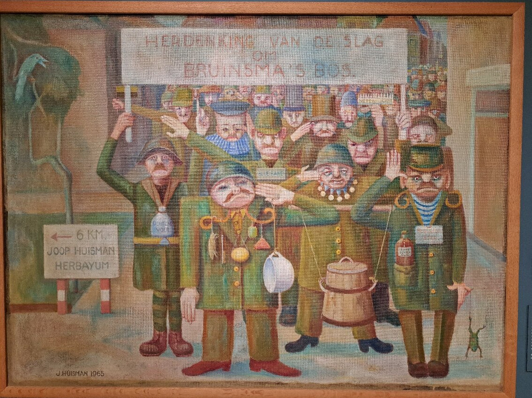 Jopie Huisman Museum-Workum必去景点