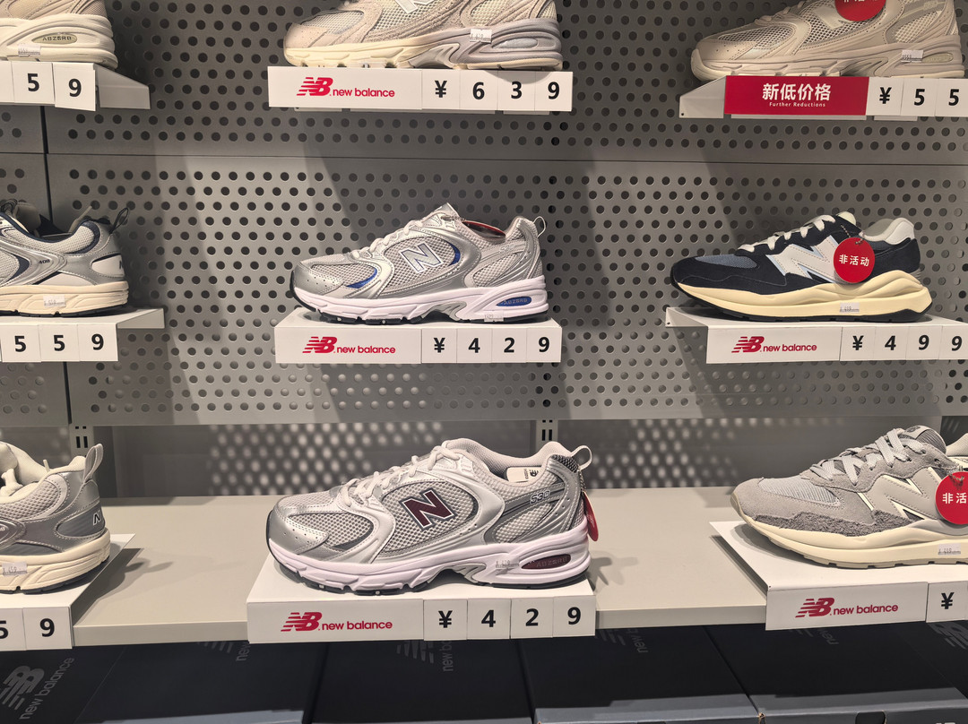 大梅沙奥特莱斯购物村-深圳市必去景点